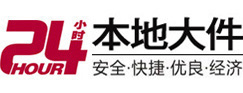 邱县8-500吨吊车出租起重吊装公司